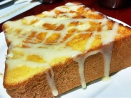 condensed milk toast