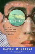 kafka on the shore - murakami (cover)