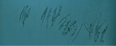 htgawm_rudy_wallclawing_institution_ep13