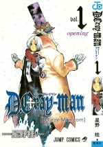 dgrayman - mangacover